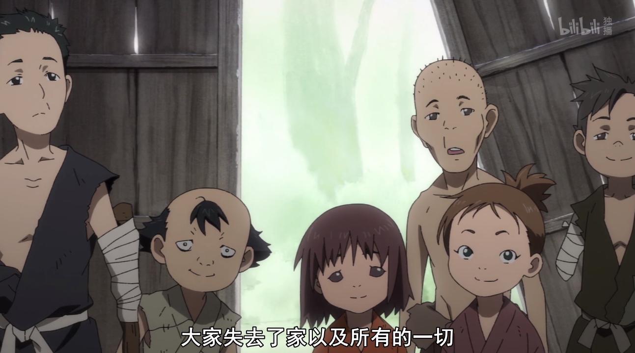 多罗罗最后怎么样了,多罗罗为什么不好看