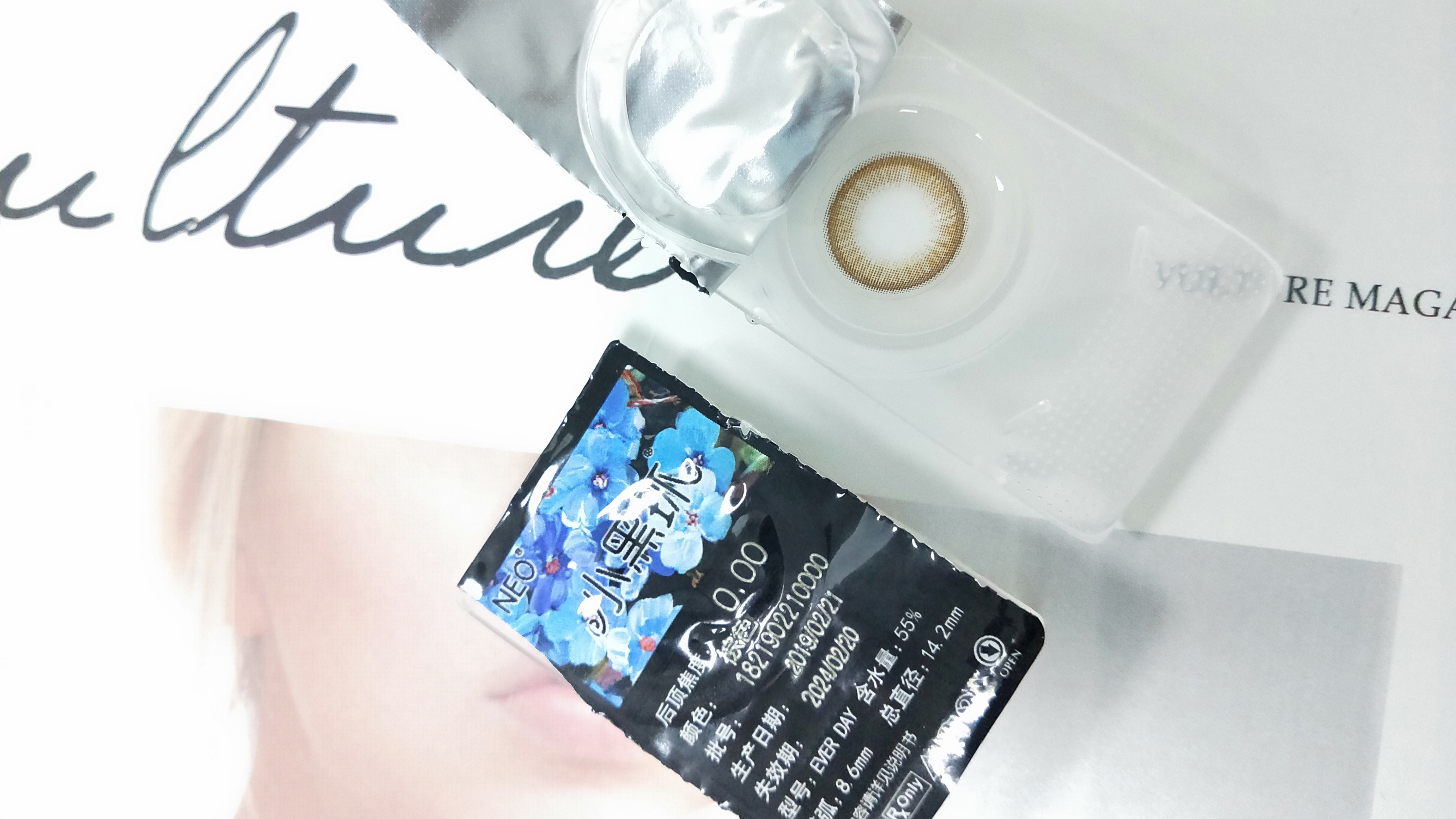 棕色眼睛适合的美瞳推荐,推荐一款超舒服的美瞳