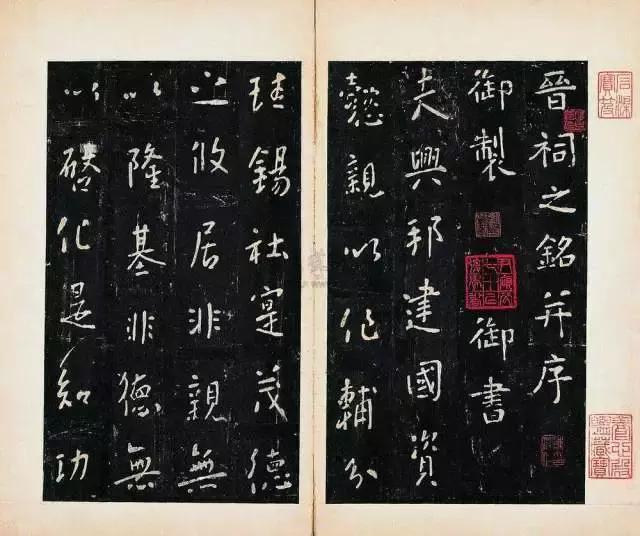 王羲之对书法的痴迷,唐太宗为什么重视王羲之书法