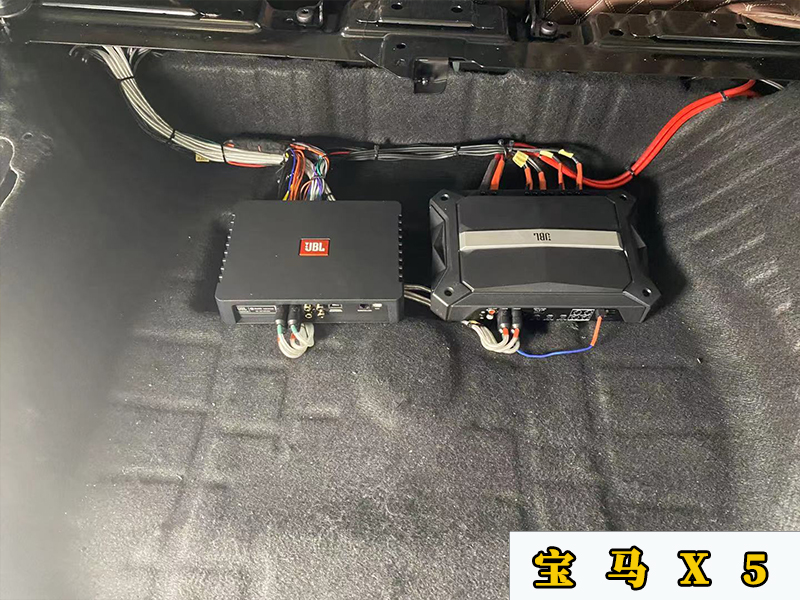 宝马x5哈曼卡顿音响调音教程,宝马x5升级哈曼卡顿