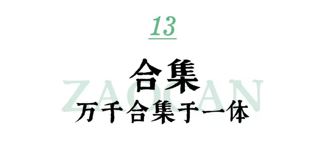 2019年,我们吃了300+家店,一次性都给你!必须收藏