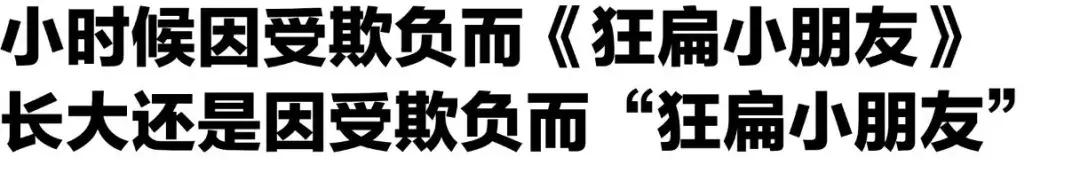女大学生沉迷4399小游戏,沉迷4399的网瘾少女