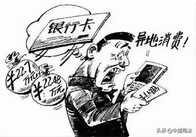 提防国庆出游陷阱,国庆期间谨防这几种诈骗