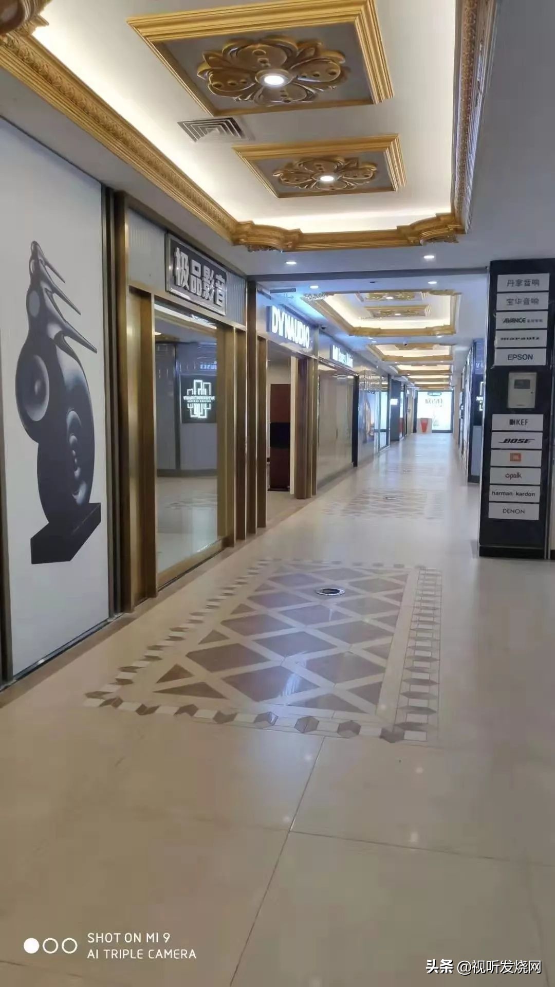 东北音响市场,全国最大发烧音响