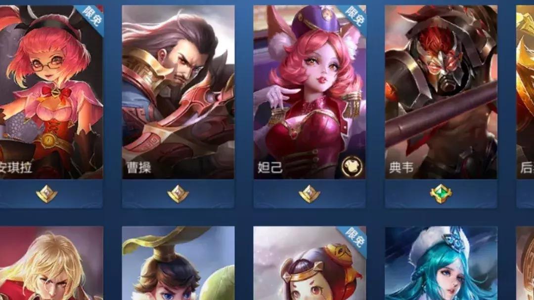 王者荣耀:玩家花150元买青铜号,十分钟后转手卖了2000