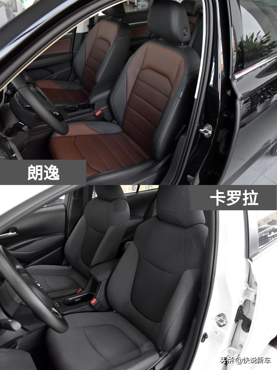 卡罗拉和朗逸油耗对比,空间大动力好油耗低毛病少