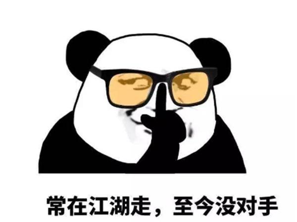 不给好评率差的买家发货,拒绝发货被投诉对店铺的影响