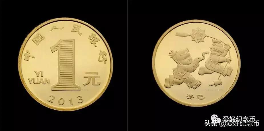 普通纪念币最新价格表图文,最新流通纪念币最新价格一览表