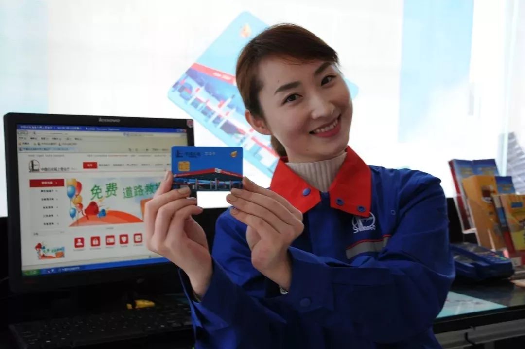 境外信用卡美国加油,美国加油返现