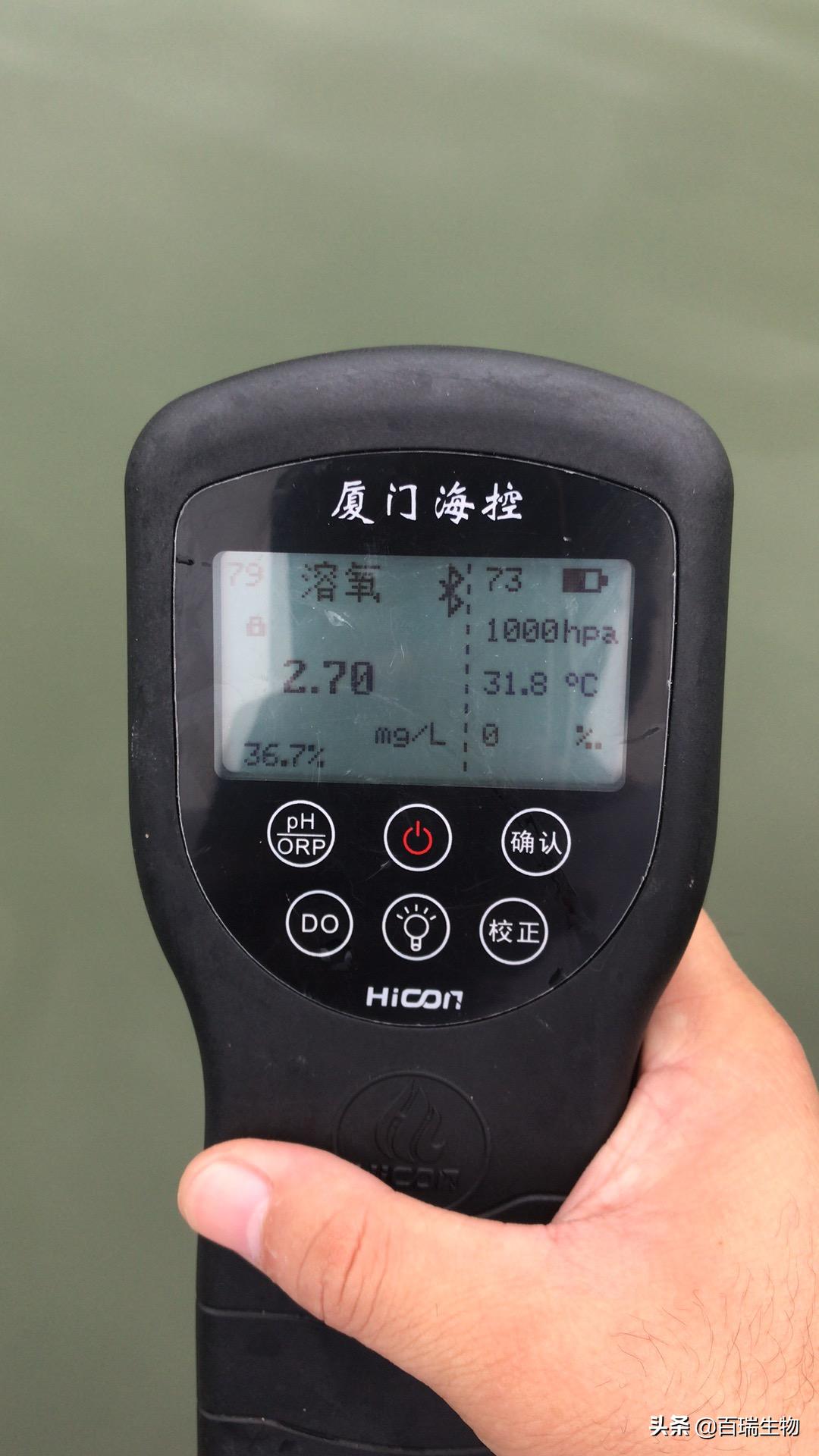 溶解氧不合格对锅炉有什么危害,溶解氧不足怎么办