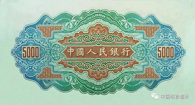 人民币发行几套及停止流通时间,退市第三套人民币珍藏版发行价格