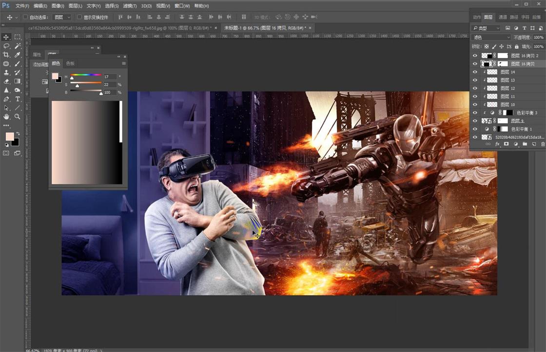 psvr海报设计,电商banner海报设计服饰