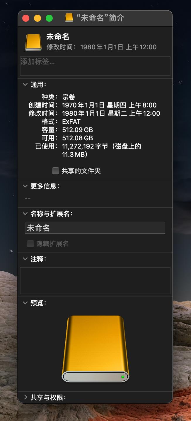 MAC运行更流畅的Windows系统，小白教程！附防坑指南