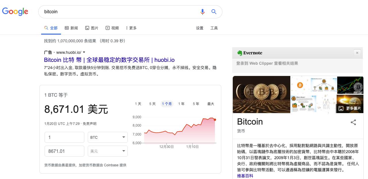 推荐两款爆好用的浏览器插件,十大必备浏览器插件