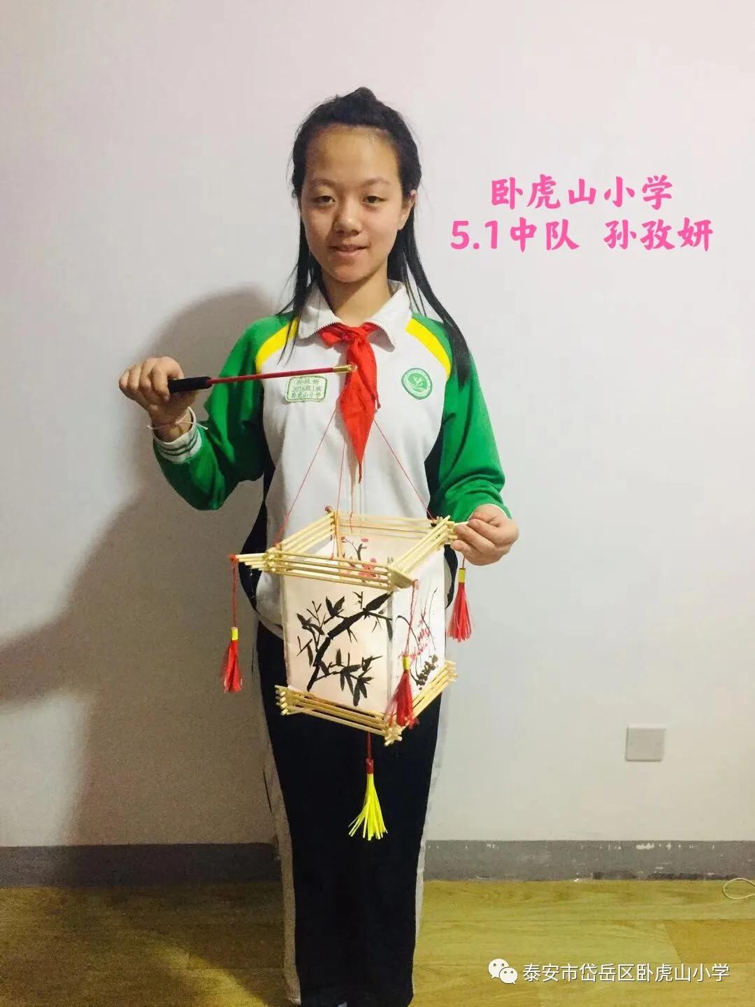 学校举办的元宵节自制灯笼活动,制作元宵节灯笼优质课