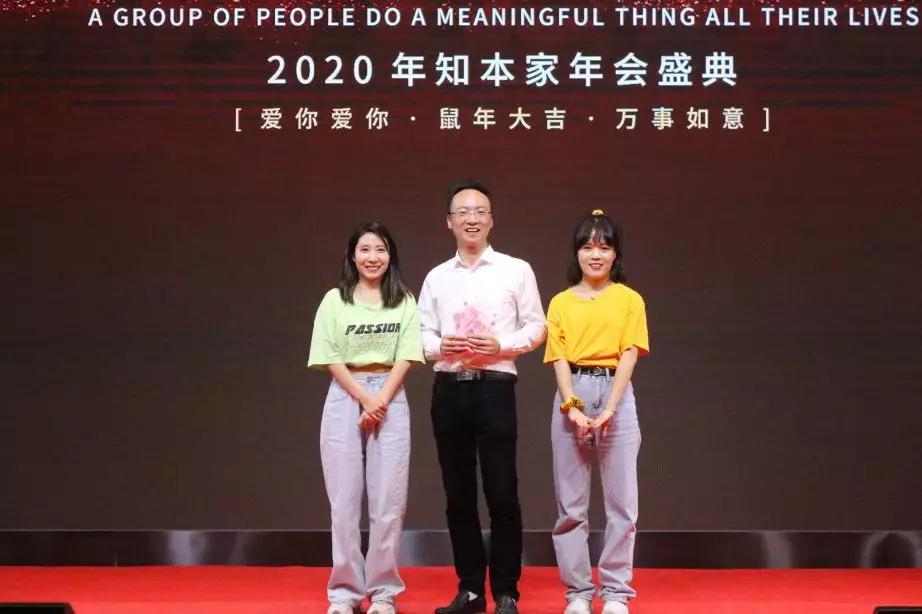 鐭ュ悓閬撳悎鏁欒偛瑙嗛鍓緫,蹇楀悓閬撳悎