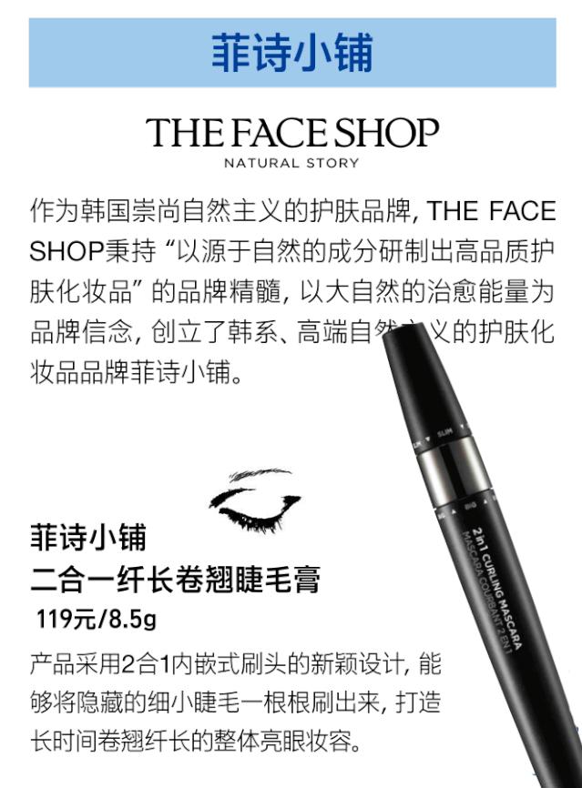 真正韩国人用的护肤品有哪些,韩国人的好皮肤