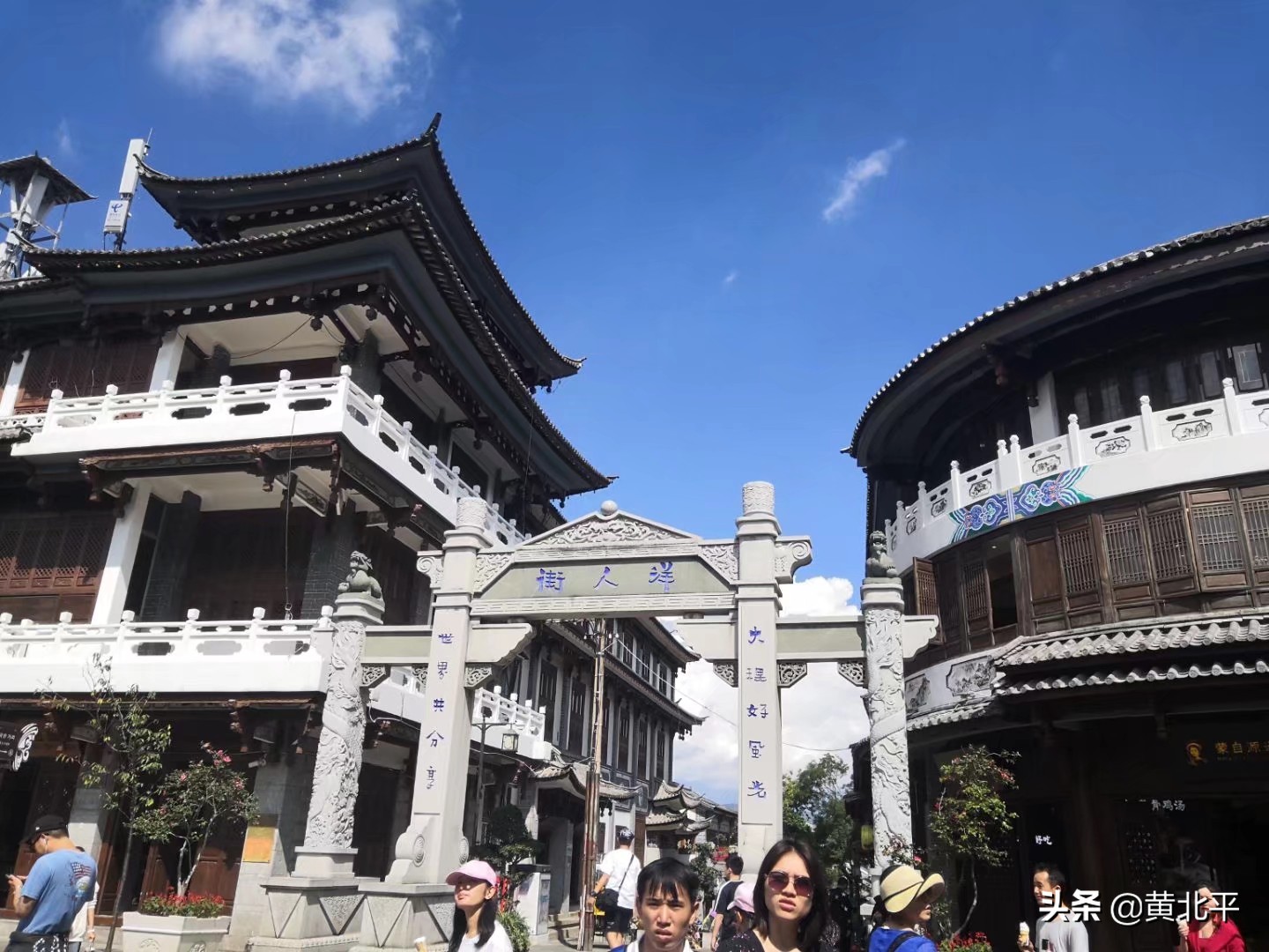 云南省大理市雄远汽车修理厂,云南省大理市景区