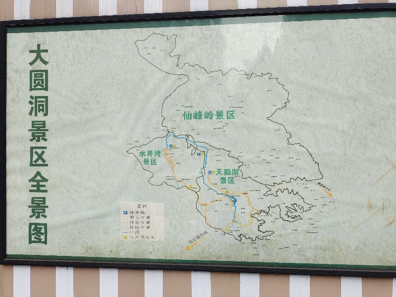 大型氧吧机,森林公园吸氧