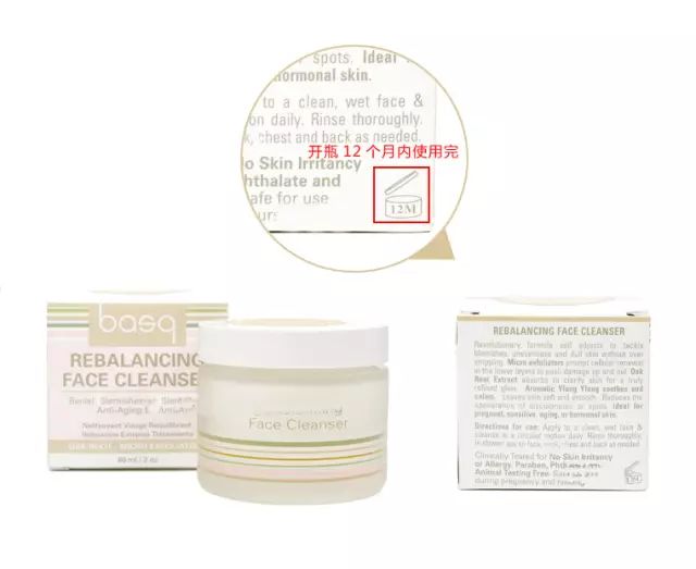 孕妇可以用什么护肤品显脸白,孕妇可以用什么护肤品比较安全