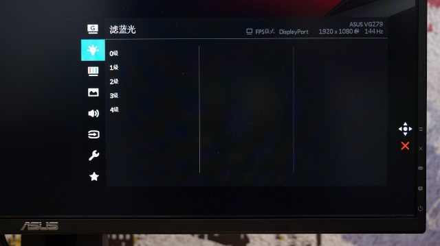 279q电竞显示器为啥最大144刷新率,华硕vg279q1080p和aoccq27g2哪个好