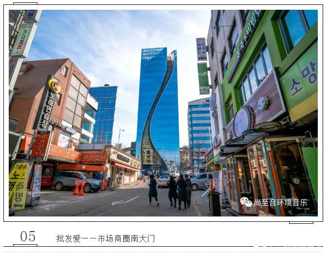 韩国有名的商圈,韩国知名商圈