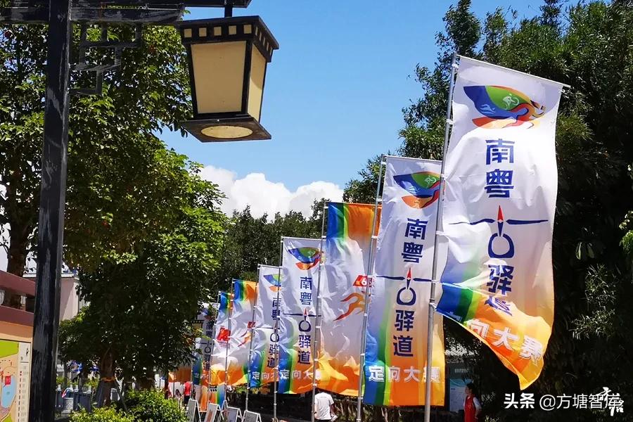 南粤古驿道定向大赛项目,南粤古驿道定向赛有什么村