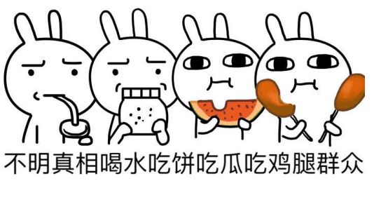 刘强东事件带来的深思,刘强东事件持续期