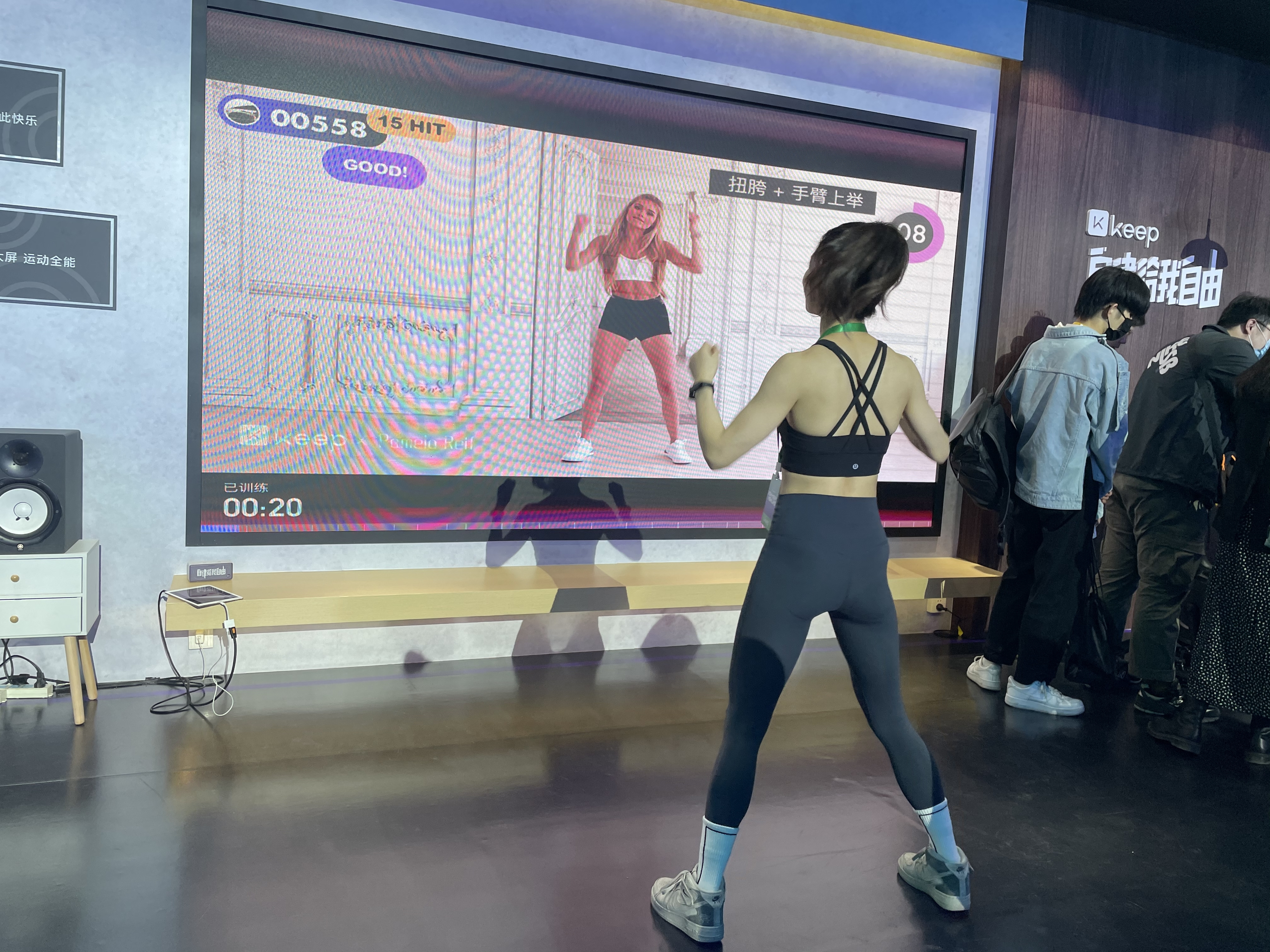押注达人直播，瞄准女性市场Keep迭代7.0：上市前的临门一脚？