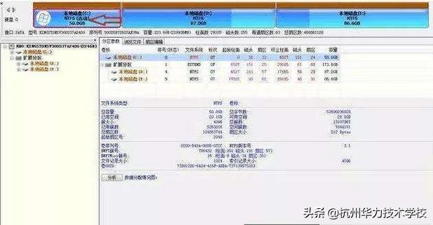 电脑黑屏一键启动怎么解决,电脑开机黑屏几十秒才能进系统
