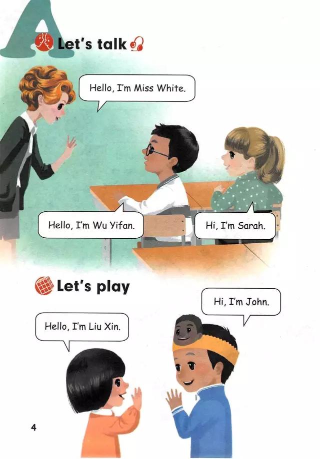 pep三年级英语上册unit6公开课,三年级上册pep英语电子课本