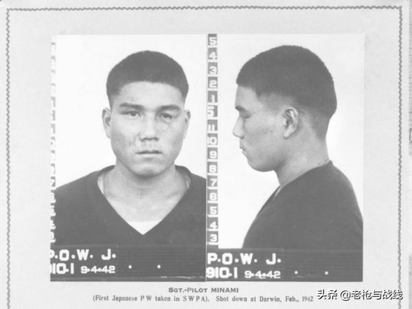 浮沉在有名与无名之间，澳大利亚的“日本一号战俘”丰岛一
