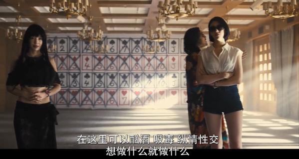 “清空”整个东京,就拍一部剧?这8.2悬疑剧用尺度开挂了