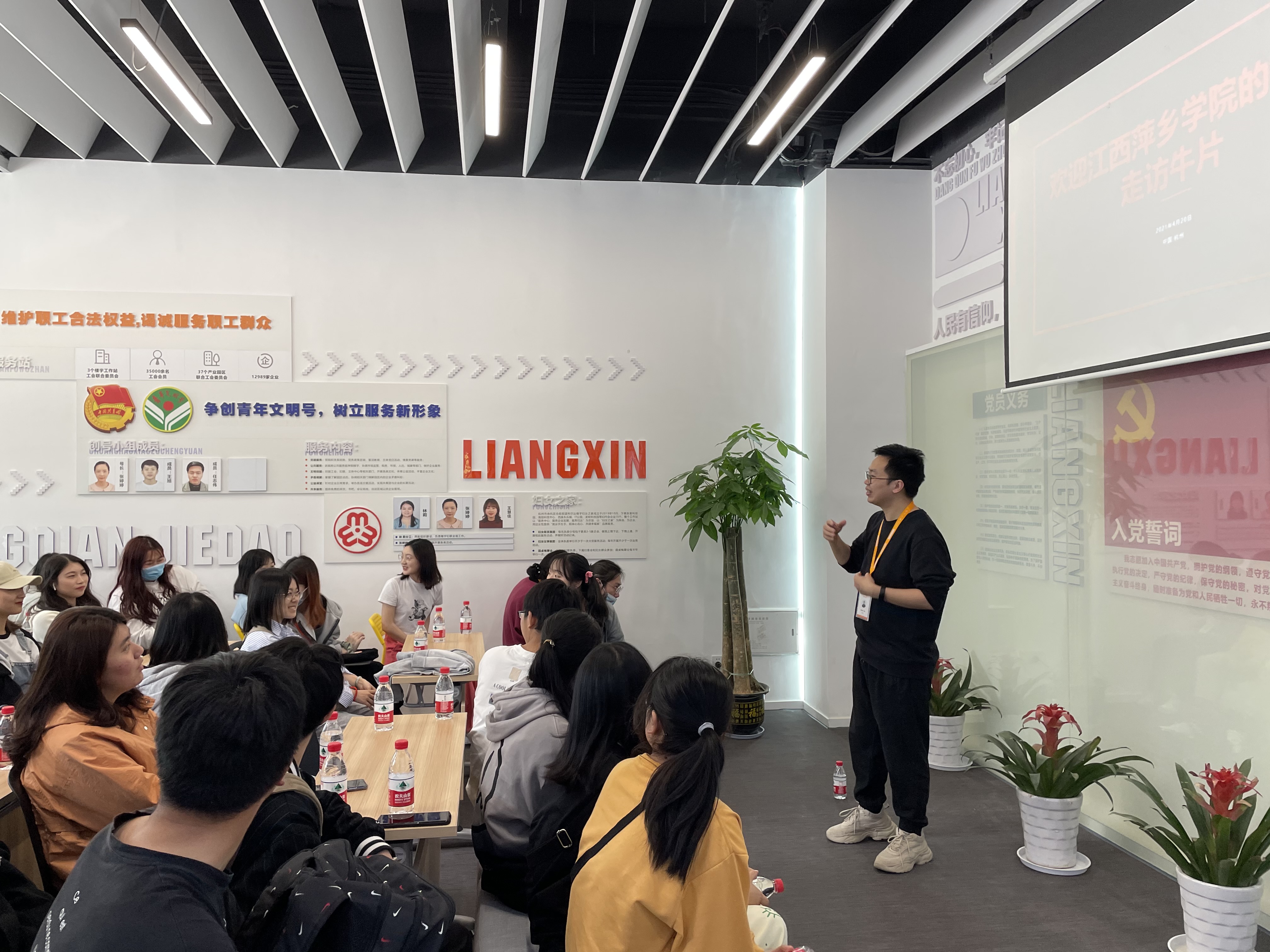 萍乡学院人文与传媒学院,萍乡学院人文学院