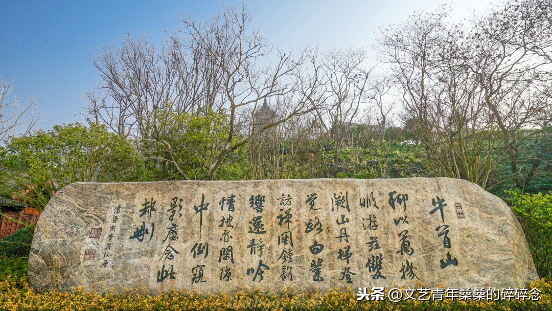 牛首山佛顶宫游览顺序,牛首山佛顶宫初体验