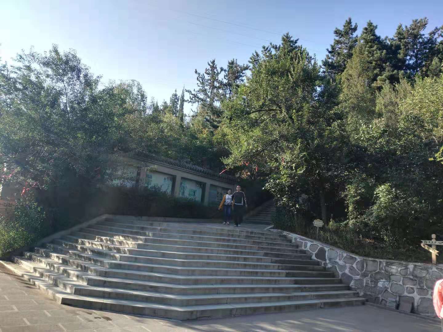 最好爬、闹市区、景色奇、有野猴—野游户外-5