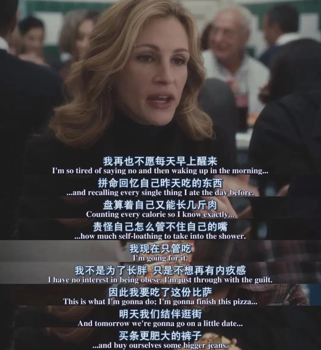 买太多然后吃不完是暴食症吗,暴食症控制不了一直吃怎么办