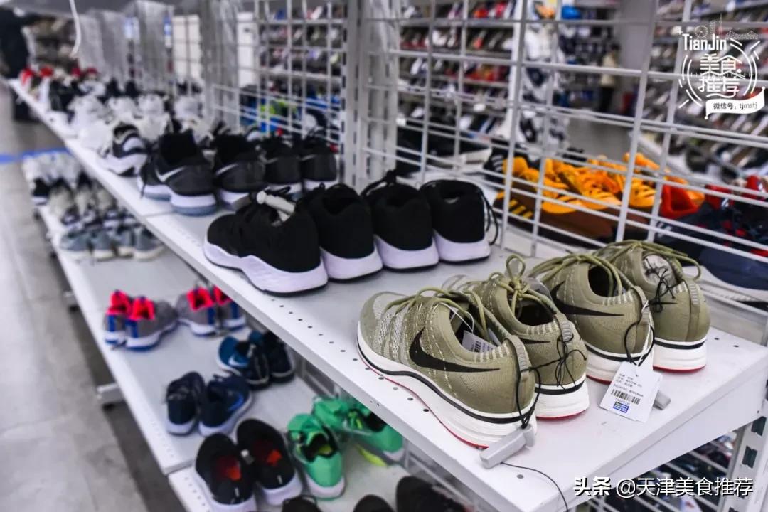 500块钱逛奥莱,500元逛奥莱