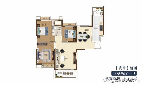 恒大金阳新世界珑誉组团,恒大金阳新世界最新消息