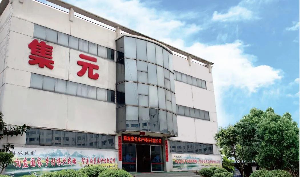 今年双十一，斗门这款产品爆卖100000+！你猜是……