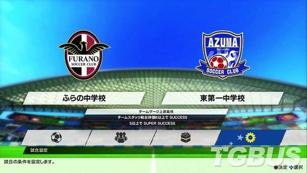 队长小翼新秀崛起视频攻略,队长小翼新秀崛起怎么玩