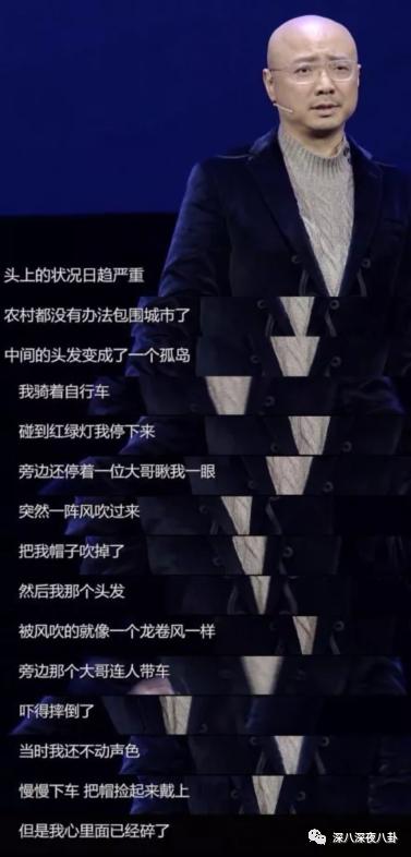 豆瓣7.8分什么水平,736分好还是706分好