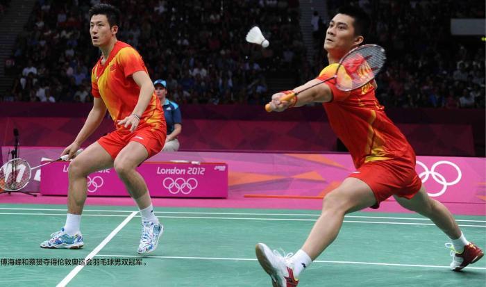 经典羽毛球训练双打轮转,羽毛球双打轮转教学视频