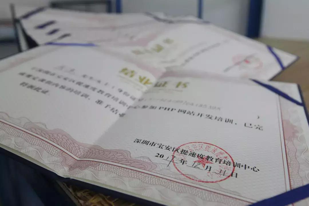 瞄准大学生的培训贷陷阱,大学生培训贷被骗了怎么办