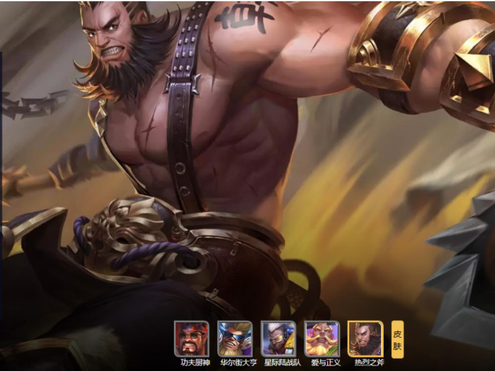 王者荣耀新赛季败方mvp不掉分,王者荣耀新赛季败方mvp加战力