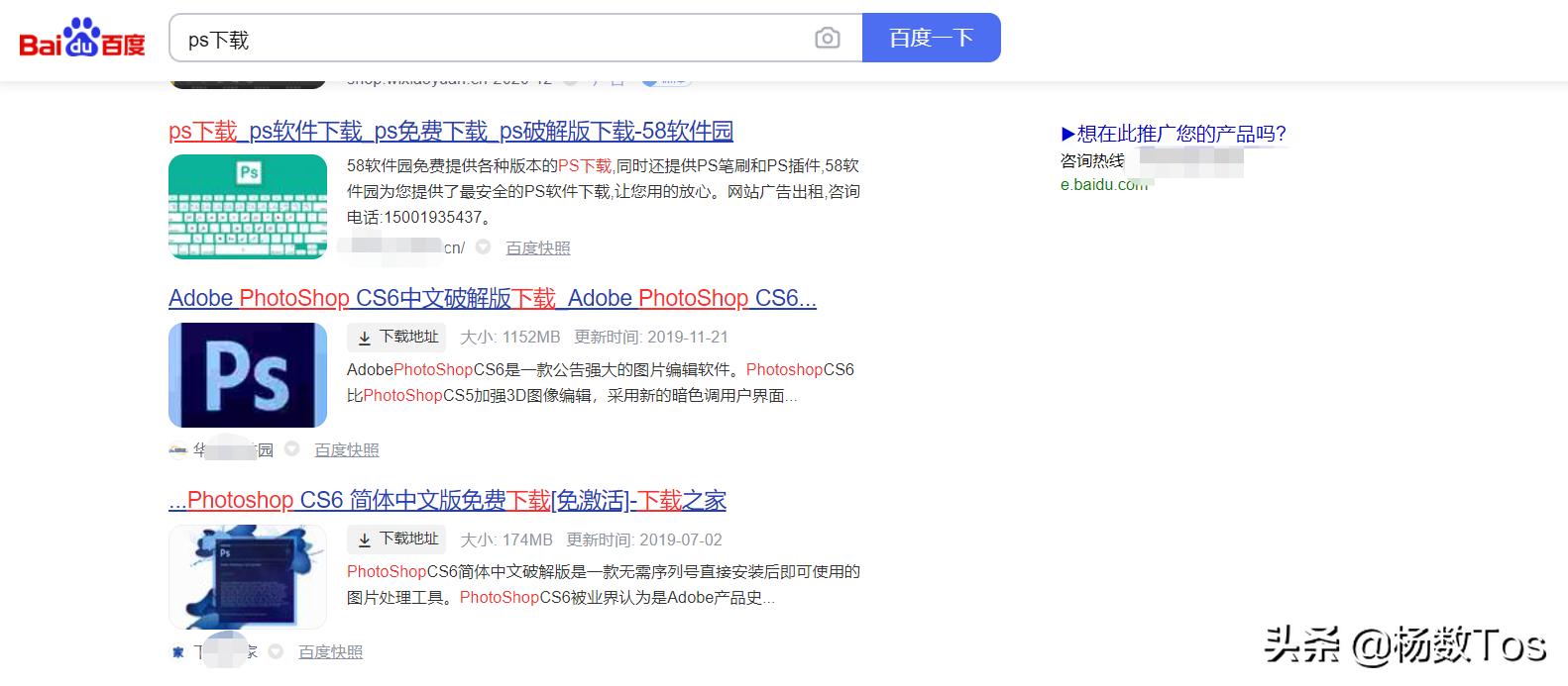 软件也可以赚钱,软件变现平台怎么有收益