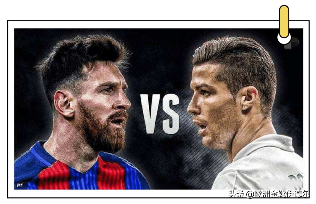 盘点世界杯上的帅哥,世界杯上最惊艳的球星