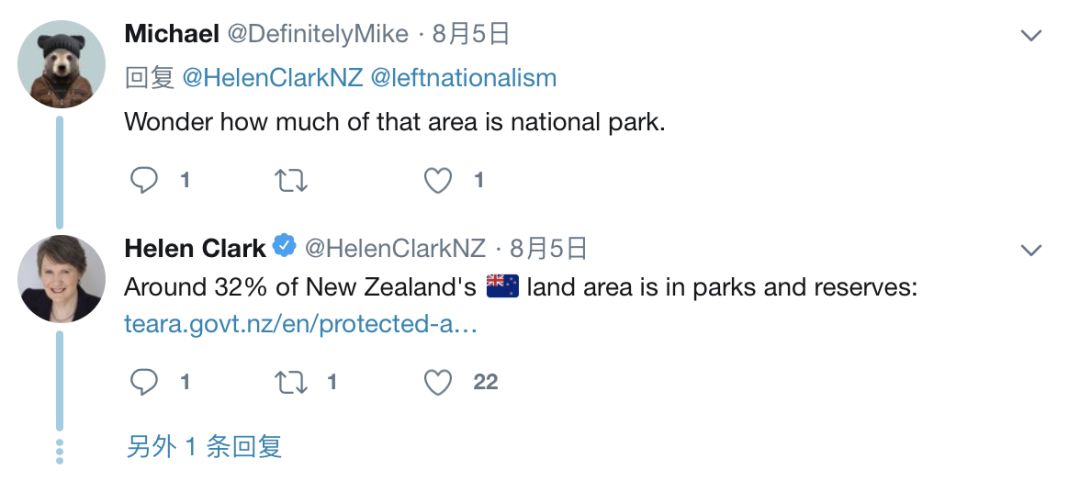 新西兰抗疫,新西兰抗疫成绩