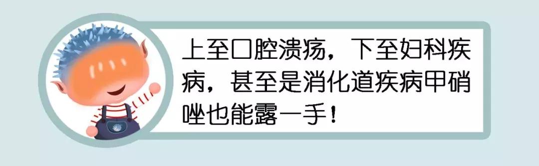 服用甲硝唑如何避免耐药性,吃甲硝唑很大的金属味是为什么