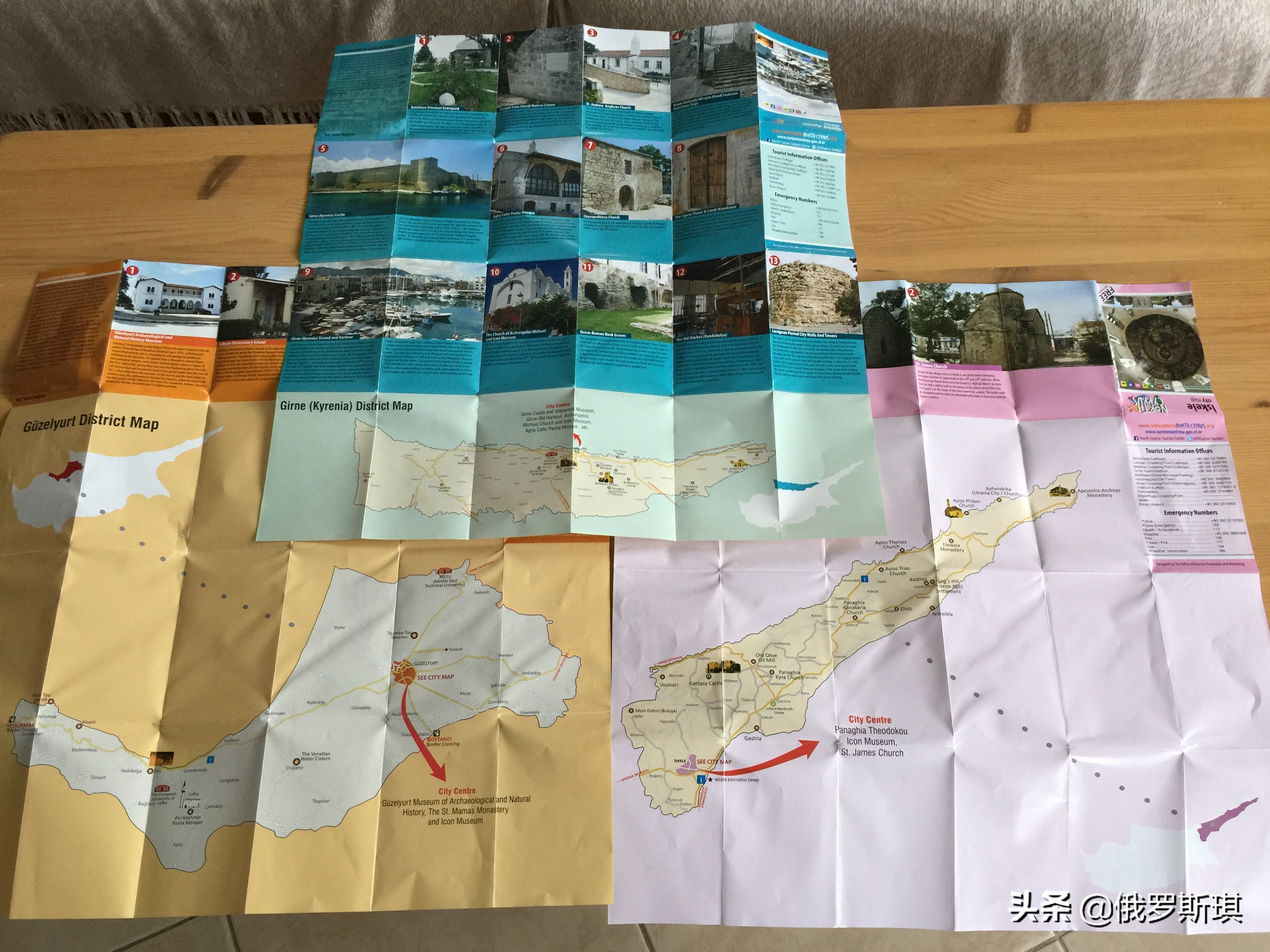 2019年中国我爱你,北塞浦路斯土耳其共和国成立时间